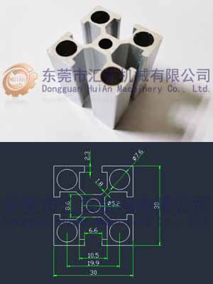 30*30鋁材系列